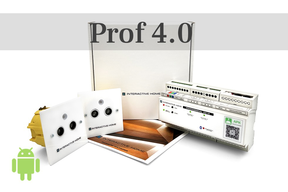 Комплект подсветки лестницы